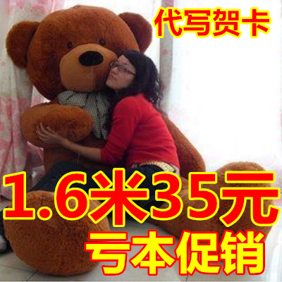 网友分享在meiguo.com的图片