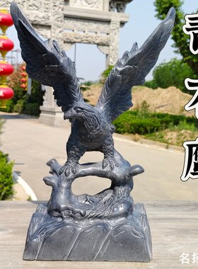 嘉祥石雕石头圆雕雄鹰展翅