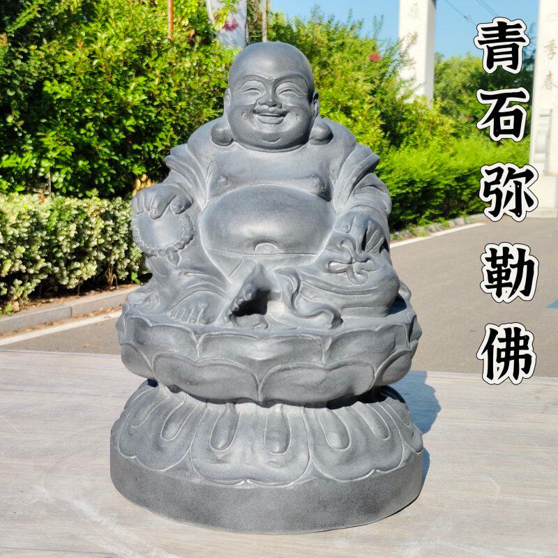 青石石雕弥勒佛雕塑观音佛像大型汉白玉地藏王菩萨寺庙户外摆件