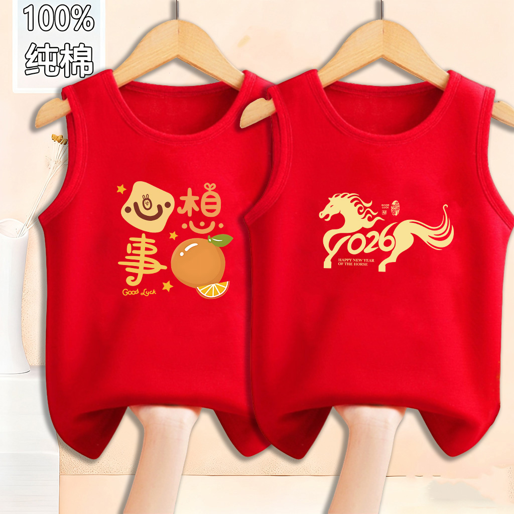 100%纯棉男童女童夏季无袖T恤儿童背心打底衫红色中国风宝宝上衣
