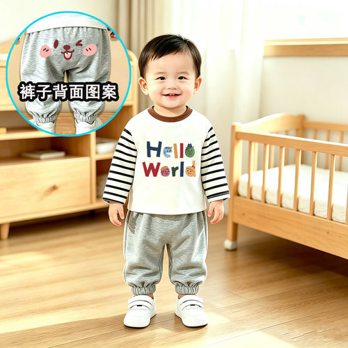 全棉宝宝衣服秋装纯棉儿童可爱衣服打底衣婴儿上衣束脚裤两件套潮