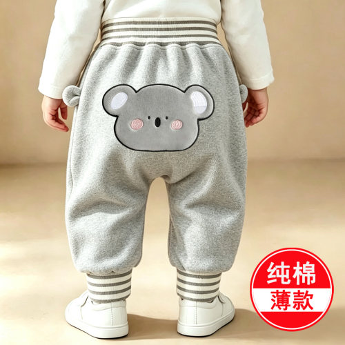 婴儿裤子春秋款纯棉秋季长裤大pp裤男女宝宝宽松外穿大屁屁裤秋装