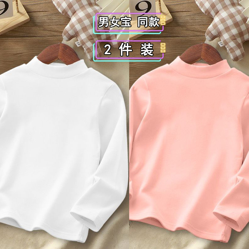 两件装秋冬韩版加厚保暖长袖T恤半高领上衣潮双面德绒女童打底衫