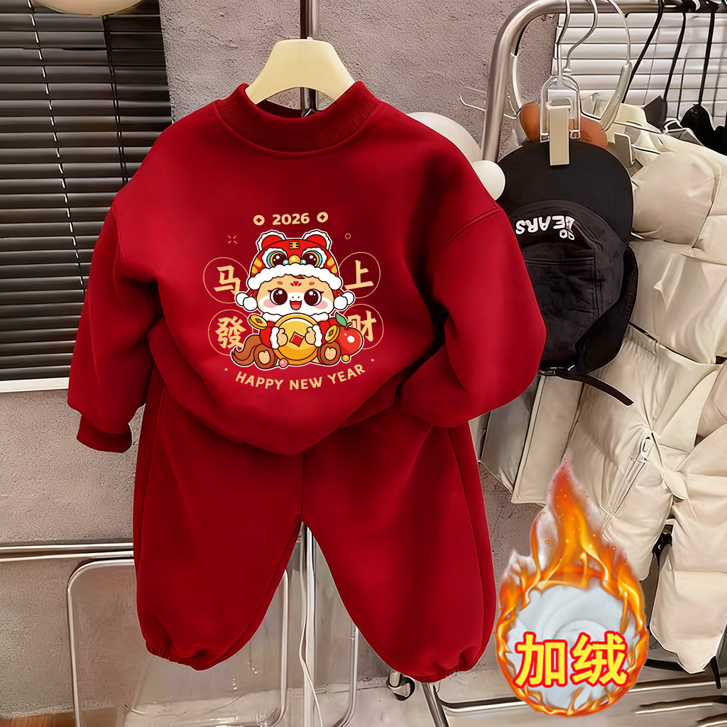 岁岁平安~童装男女童冬装红色喜庆卫衣儿童新年衣服加绒拜年服