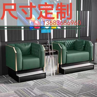 台球沙发来图定制十年质保
