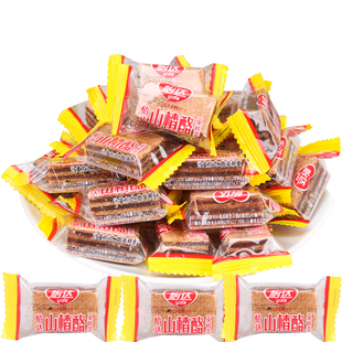 承德怡达山楂酪夹层果丹皮汉堡 500g休闲零食山楂片果脯儿童零嘴