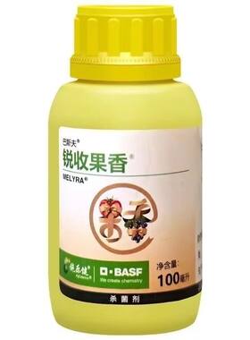 锐收果香氯氟醚·吡唑酯