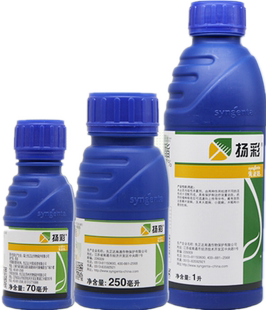 先正达 扬彩 丙环唑嘧菌酯黑星病叶斑病锈病进口农药杀菌剂250ml