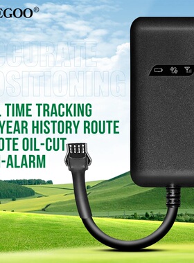 4G GPS Tracker 电动车汽车GPS定位器防盗器