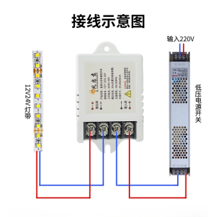 12V遥控开关大功率直流电源控制器24V36V无线展柜灯车用低压通断