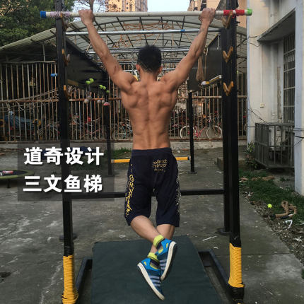 道奇教练设计 绿箭侠同款三文鱼梯(展示品)