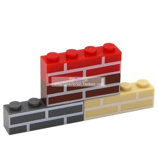 建房子砖墙积木小颗粒墙面砖围墙DIY拼装1x4兼容乐高3010基础零件