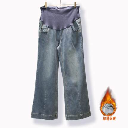 爱美妈咪秋冬厚修身孕妇裤复古蓝加绒保暖牛仔阔腿喇叭裤65G407