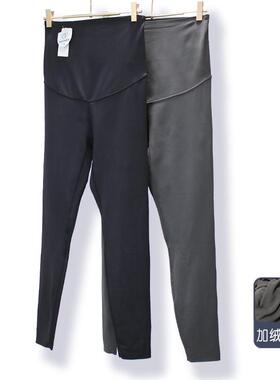 爱美妈咪冬款高弹力打底裤不掉裆加绒加厚无痕孕妇瑜伽裤360003