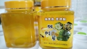 蜂蜜纯正天然结晶ye生农家自产椴树养胃蜂蜜花痴蜂蜜美白解酒 包邮