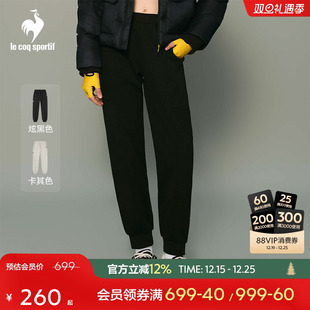加绒卫裤 乐卡克法国公鸡女士冬季 针织长裤 骑行