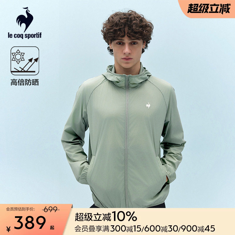 乐卡克法国公鸡夏季男款防晒服图片