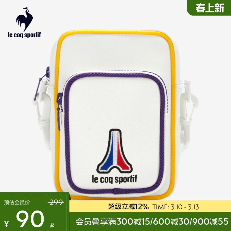 乐卡克法国公鸡秋季活力运动经典百搭时尚潮流斜挎包胶囊系列