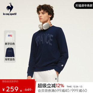 男款 新品 乐卡克法国公鸡2025年春季 运动休闲圆领卫衣 周日制服