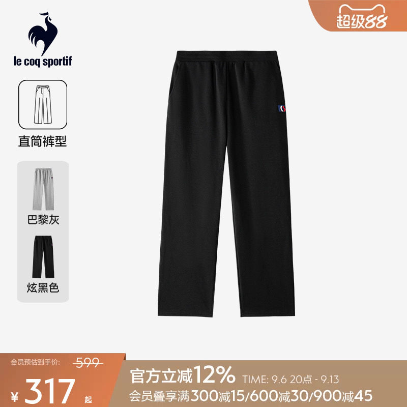 乐卡克法国公鸡春夏女款针织长裤图片