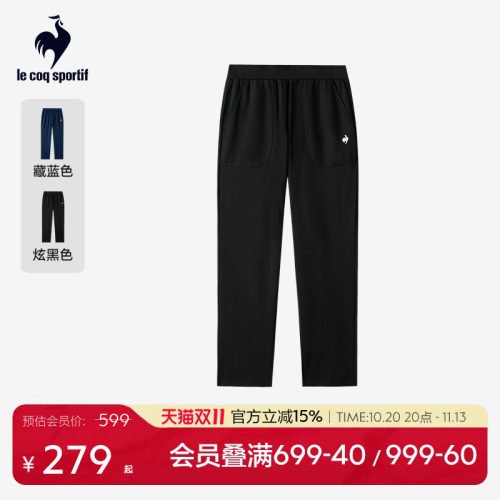 乐卡克法国公鸡女款休闲薄长裤