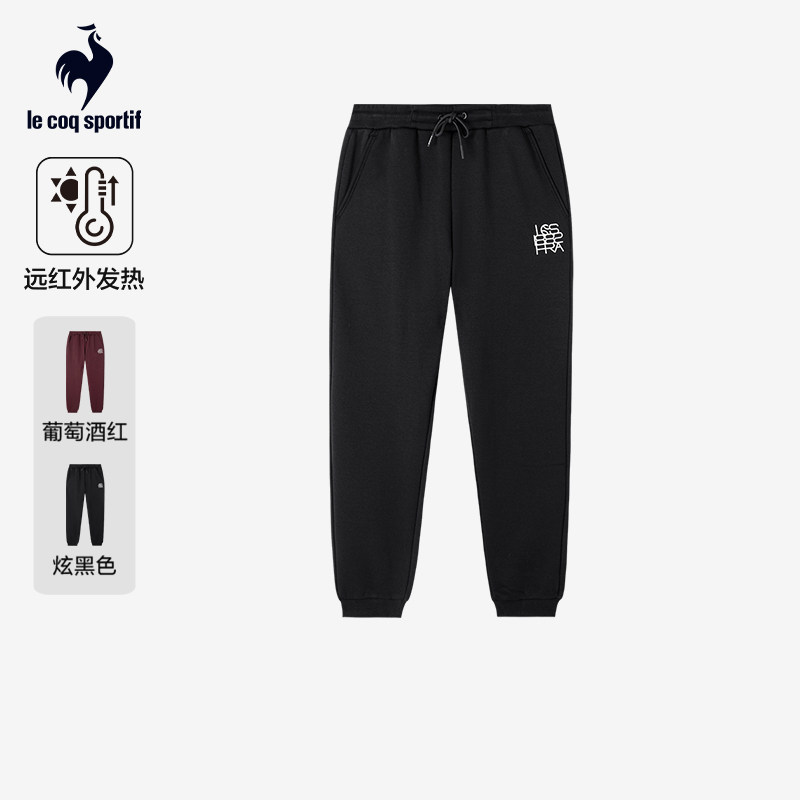 【网球】乐卡克法国公鸡秋冬男款针织保暖舒适加绒长裤红色新年