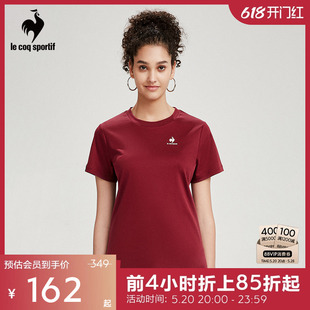 乐卡克法国公鸡女士夏季运动休闲圆领短袖T恤CO-0160231