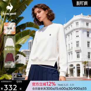 乐卡克法国公鸡秋冬女款 加绒简洁舒适保暖百搭圆领卫衣