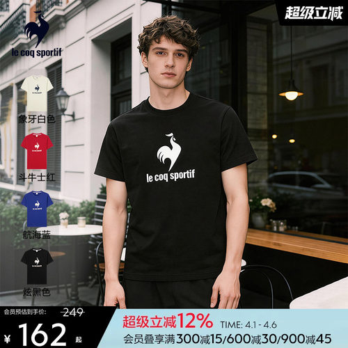 法国公鸡男女圆领短袖T恤