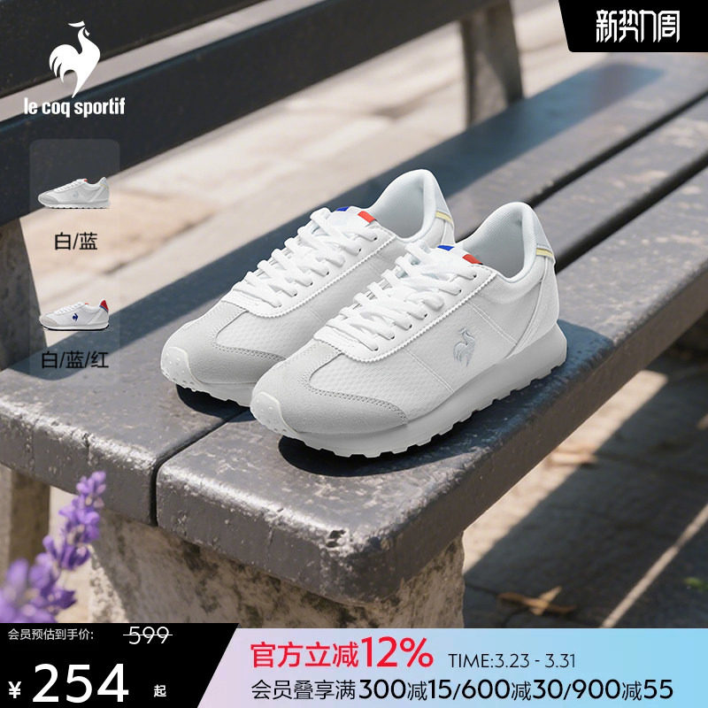 乐卡克法国公鸡透气男鞋女鞋夏季防滑情侣网眼运动休闲鞋透气百搭