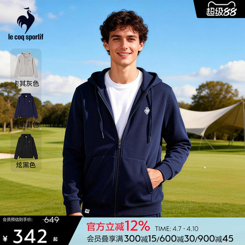 乐卡克法国公鸡秋季男女同款外套