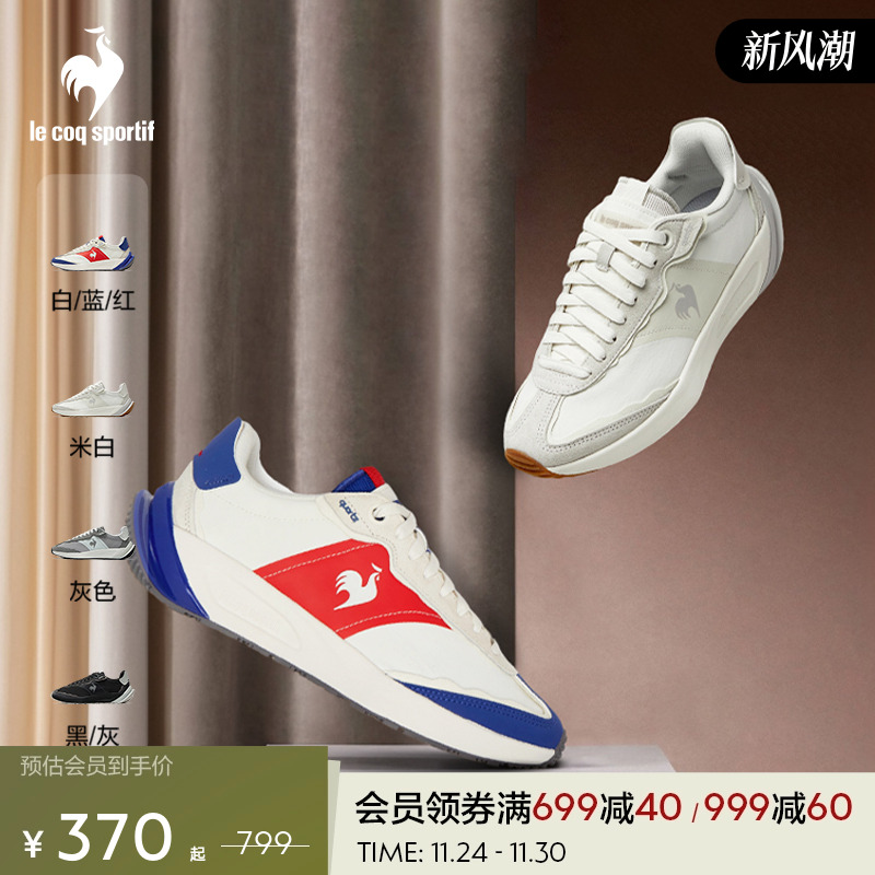 男女同款QUARTZ运动休闲鞋