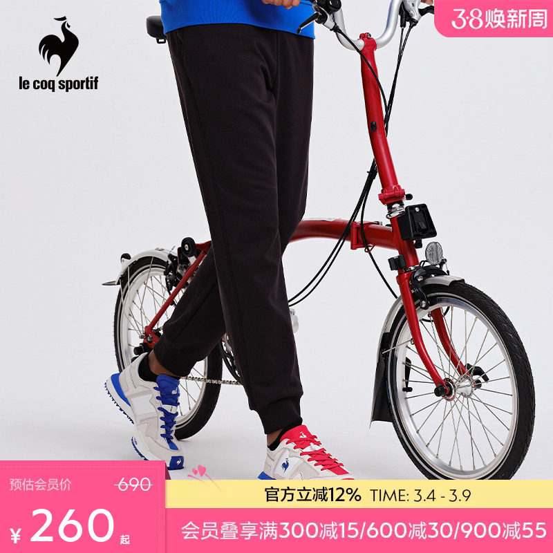 【骑行】乐卡克法国公鸡春秋季男子针织运动长裤