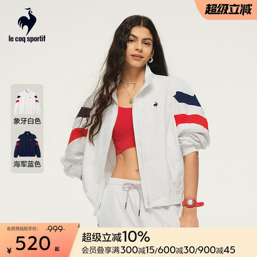 女士梭织夹克运动乐卡克