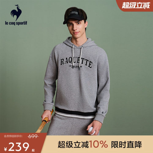 运动连帽卫衣乐卡克法国公鸡
