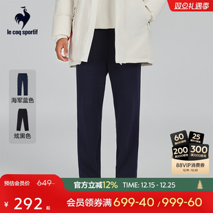 保暖舒适 直筒裤 乐卡克法国公鸡秋冬男款 运动休闲针织舒适长裤