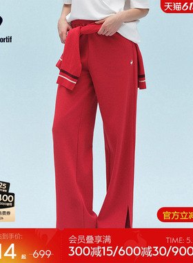 乐卡克法国公鸡2026年春季女款休闲针织长裤红色新年马年蹄开新境