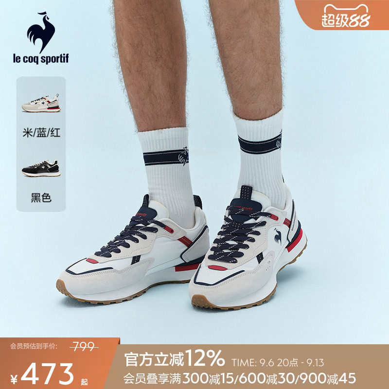 乐卡克法国公鸡2026年复古运动男鞋经典休闲鞋厚底女鞋舒适防滑
