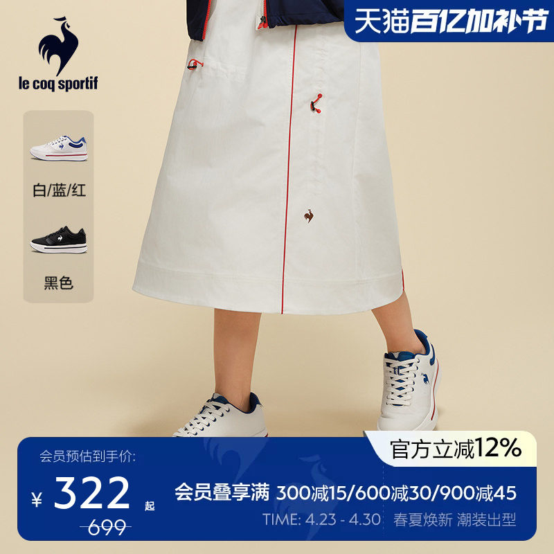 乐卡克法国公鸡秋季男女同款透气网布耐磨休闲运动鞋