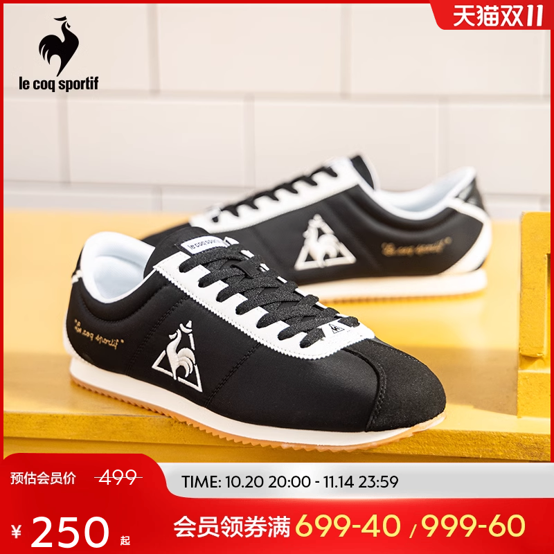 乐卡克法国公鸡运动休闲鞋