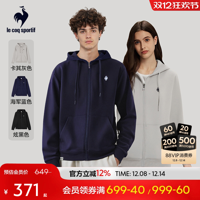 乐卡克法国公鸡秋季男女同款外套