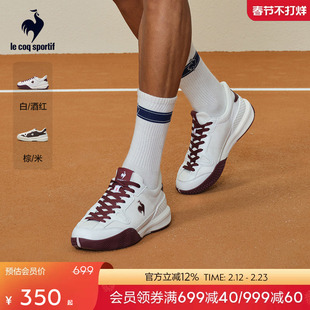 乐卡克法国公鸡秋男女款运动鞋复古休闲鞋网球
