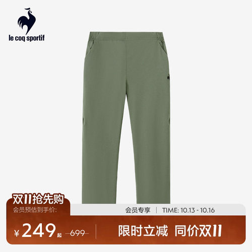 乐卡克法国公鸡春秋女款长裤
