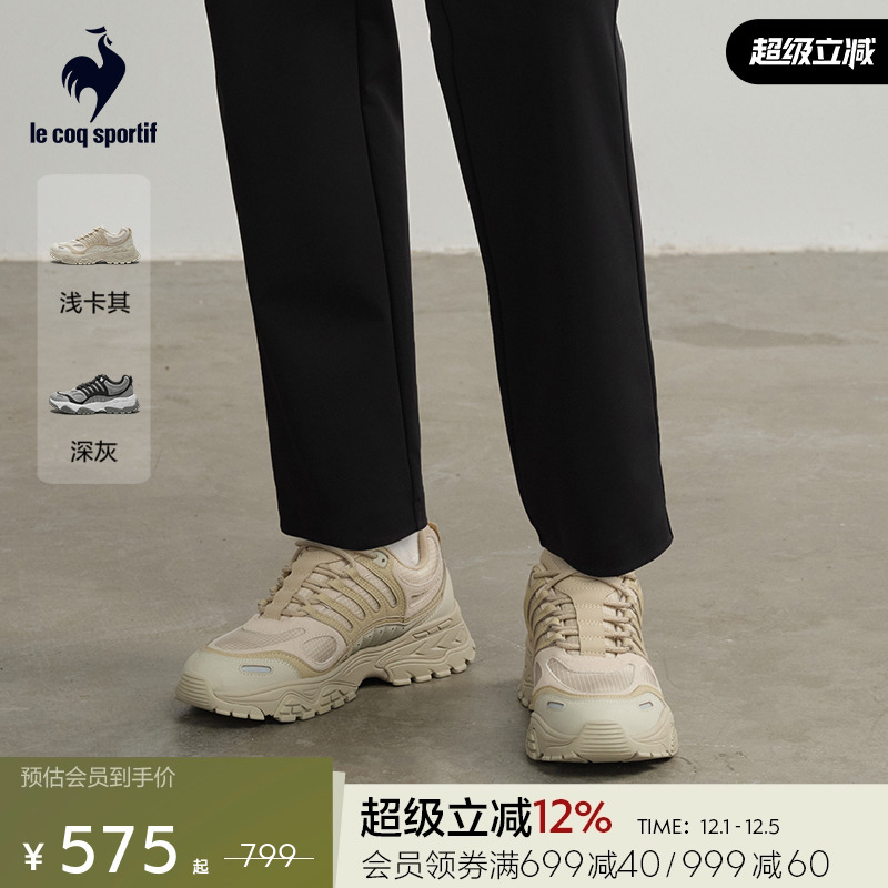 乐卡克法国公鸡秋冬男女款运动鞋