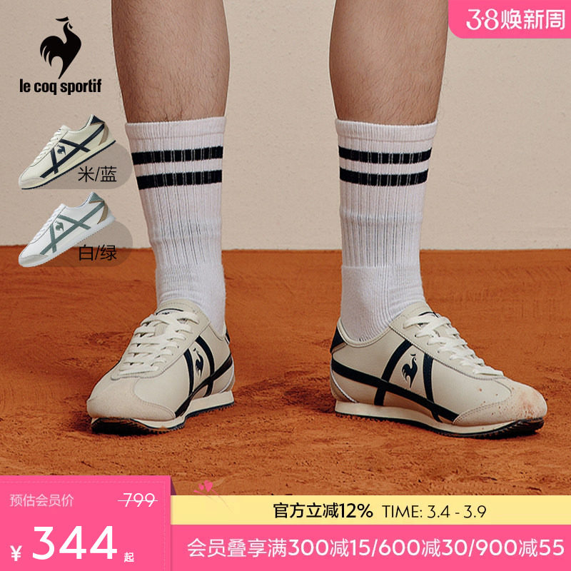 【蒙贝利尔】乐卡克法国公鸡春男子休闲运动鞋全牛皮质感