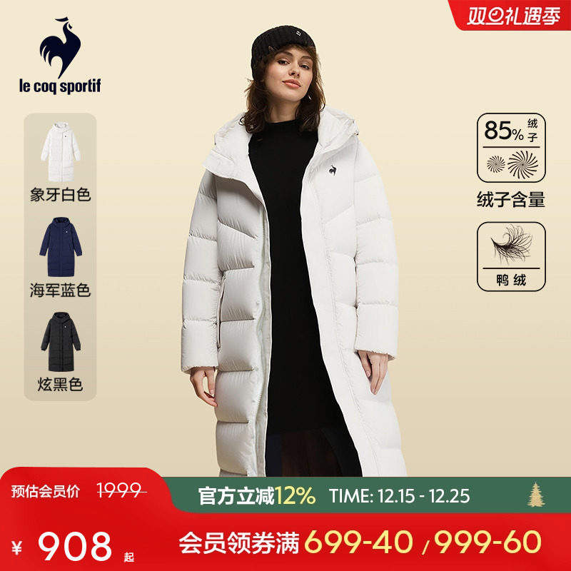 运动长羽绒服乐卡克法国公鸡