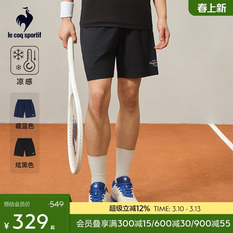乐卡克法国公鸡夏季男款运动短裤网球裤复古印花五分裤