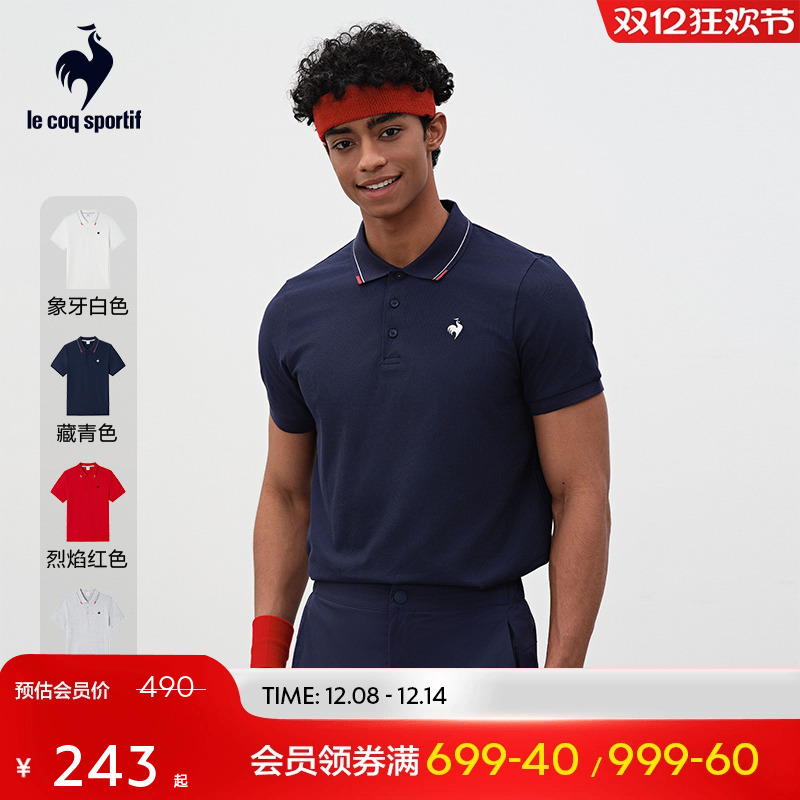 简约舒适网球风运动POLO衫乐卡克