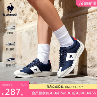 乐卡克法国公鸡秋冬男女同款休闲鞋轻量舒适简约运动鞋