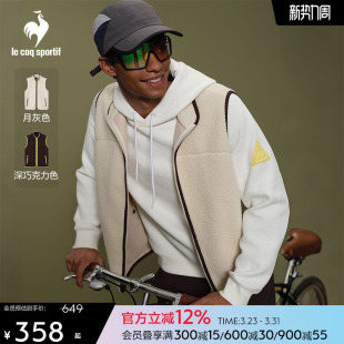 仿羊羔绒马甲 乐卡克法国公鸡秋冬男女同款 骑行